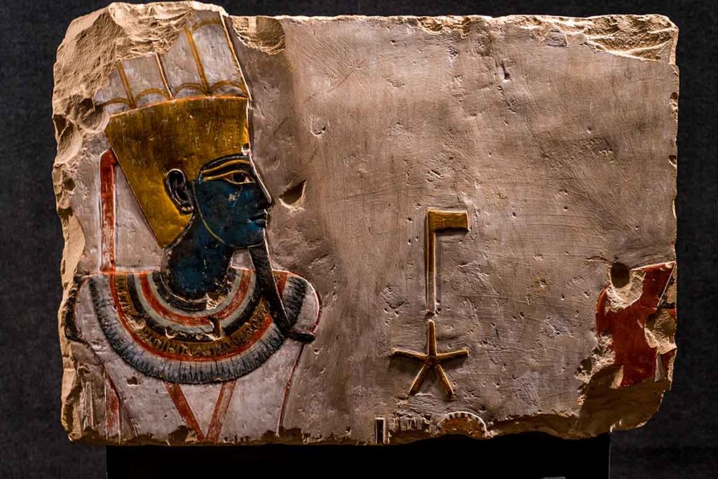 Amenhotep IV uuuuu