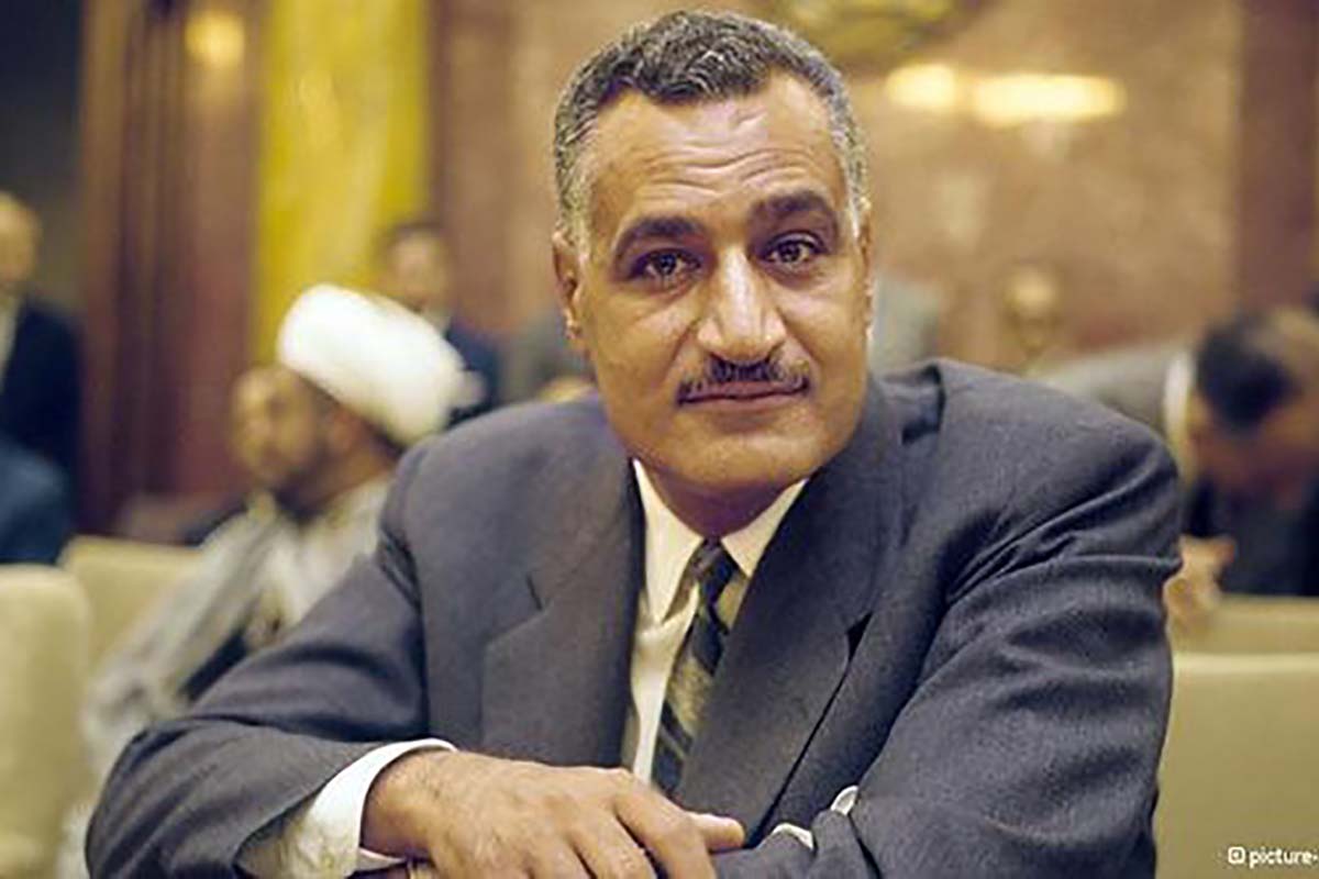 Gamal Abdel Nasser