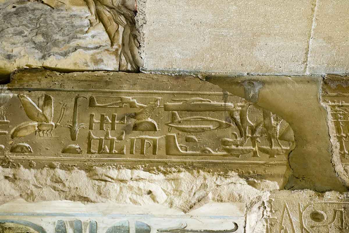 Hélicoptère Abydos