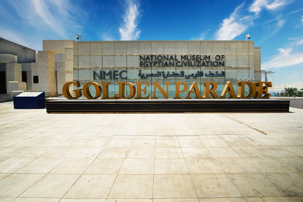 National Museum of Egyptian Civilization