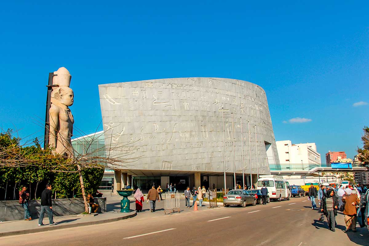 Biblioteca de Alejandría