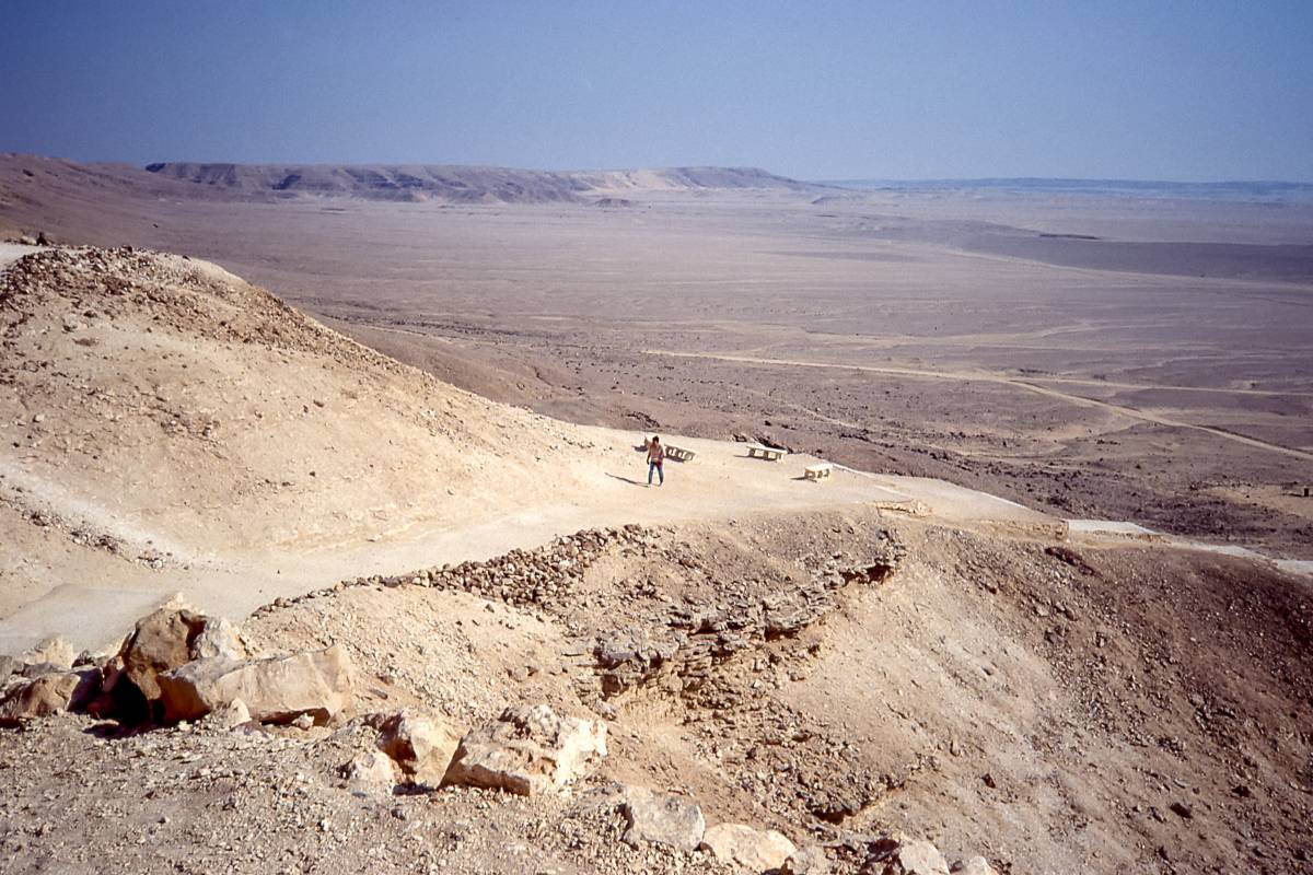 Moyenne Égypte Tell el amarna