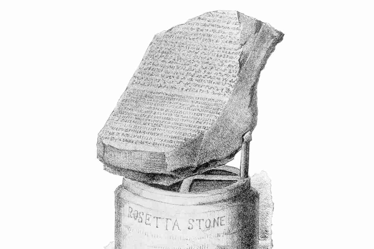 Where is the Rosetta Stone?
