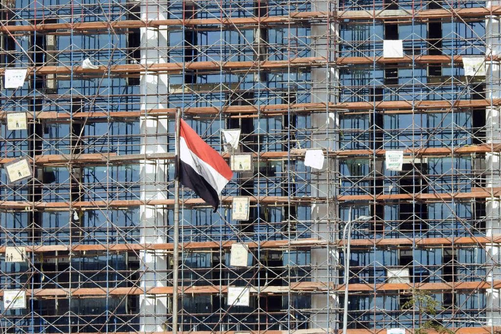 Nuovo Cairo