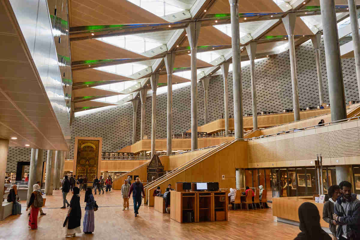 bibliotheca alexandrina