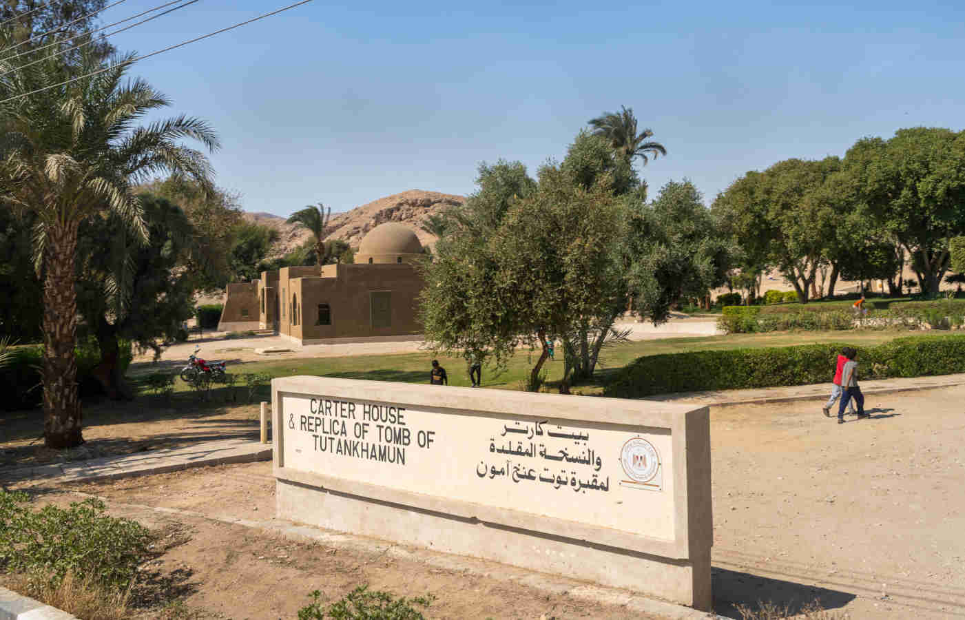 Casa museo de Howard Carter en Luxor